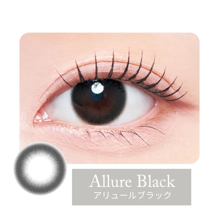 アリュールブラック装用例