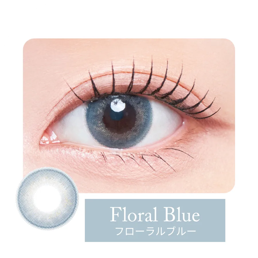 フローラルブルー装用例